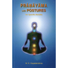 Pranayama with Postures